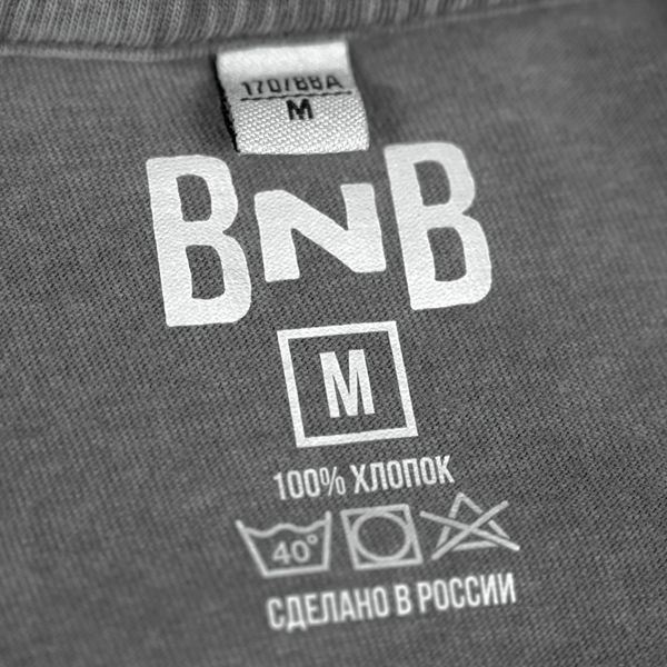Футболка "JUST DIY IT"