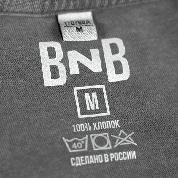 Футболка "JUST DIY IT"